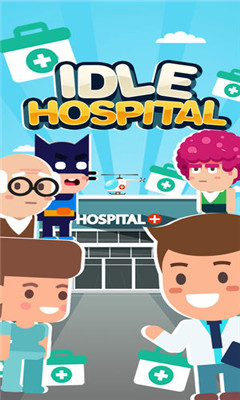 idle hospital(ҽԺ)