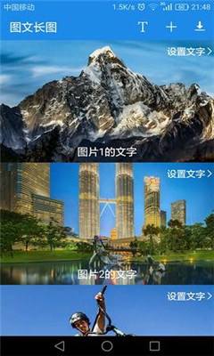 ͼĳͼapp