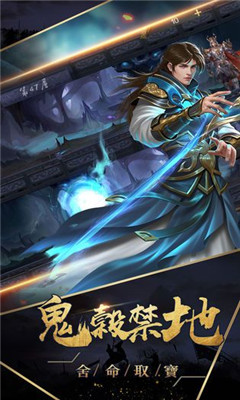 战国帝姬官网版 战国帝姬官网版