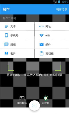ɨ鰲׿