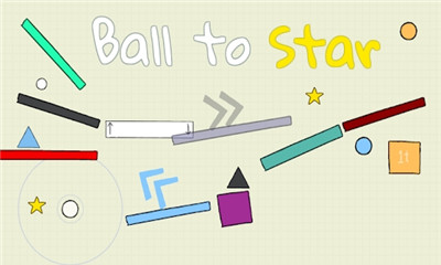 ball to star׿