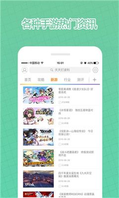 鰲׿