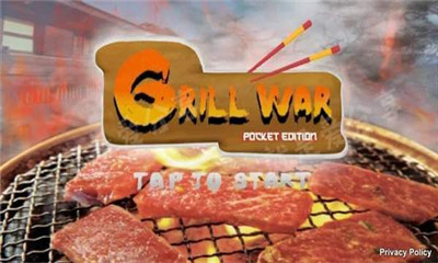 տս׿(Grill War)