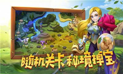 塔塔之光安卓版 塔塔之光安卓版