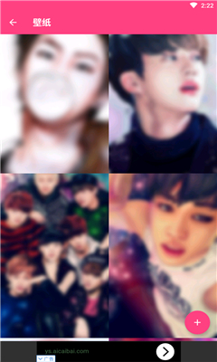 kpop