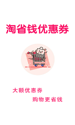 ʡǮŻȯ׿