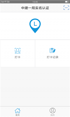 нʵ֤app