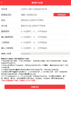 ������app