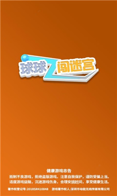 Թ