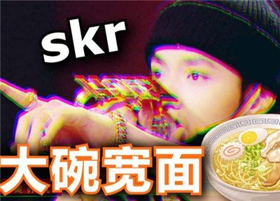 吴亦凡大碗宽面系列搞笑图片