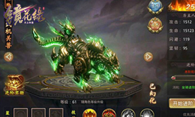 Եֻ