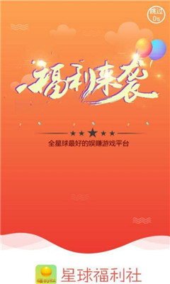 (ڿ׬Ǯ)