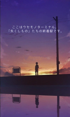ʧյվ2׿