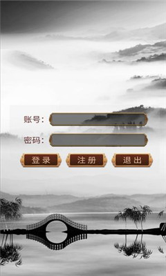 ̰mud