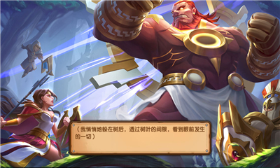Dawn of Fate׿()
