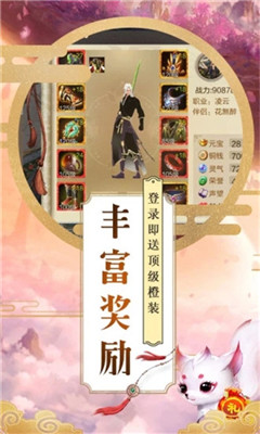 һԵ׿