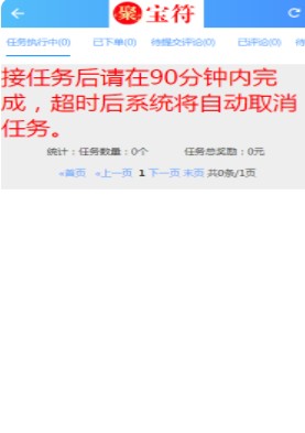 ۱