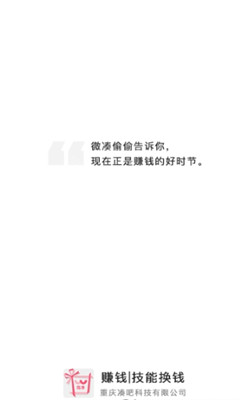 ΢�չ��������