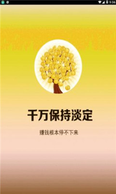 微享传媒官网版 微享传媒官网版