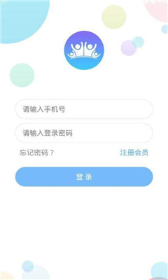 千手联盟官网版 千手联盟官网版