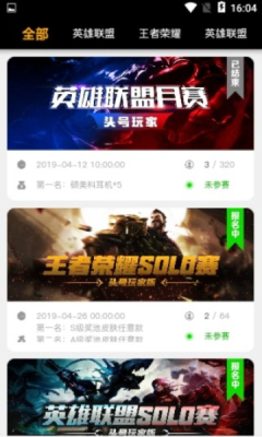 ͷ����Ұ�׿��