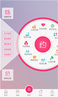 ������Լ��׿��