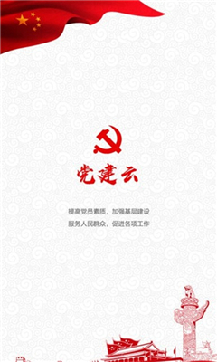 ȷ浳ƽ̨