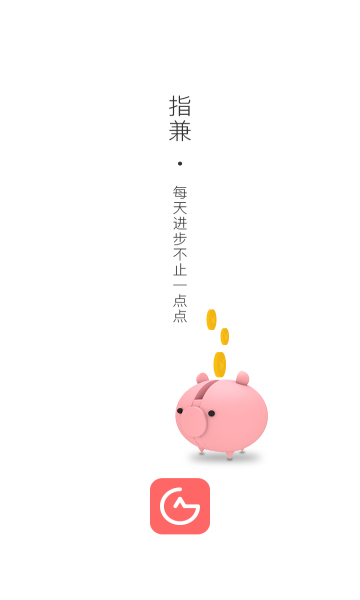 ָ��ٷ���