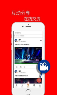 ���ɹ�����