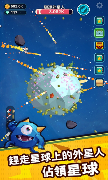 Ǽʰ(Planet Overlord)