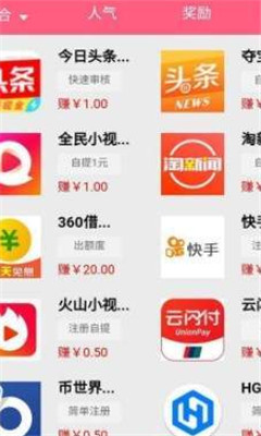 ����׬��׿��