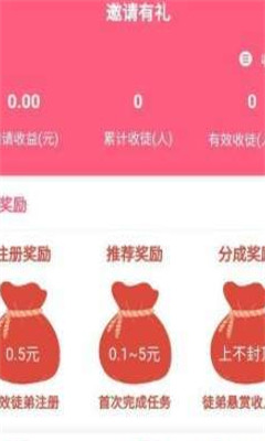 ����׬��׿��