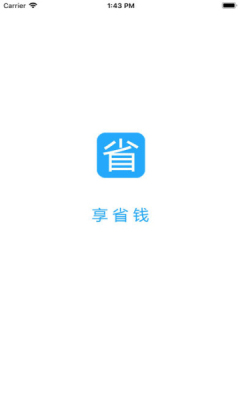 ʡǮֻ