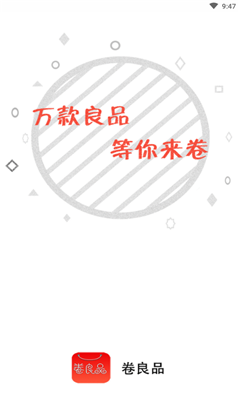Ʒֻ