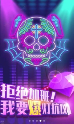 Ҫư׿