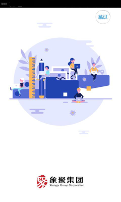 ��ְ������