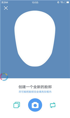 GiFace׿
