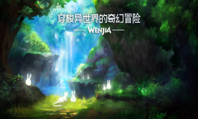 ļι(wenjia)