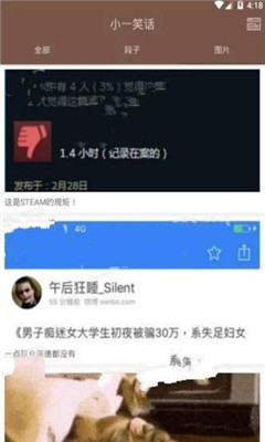 СһЦ