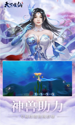 ΨϷ