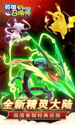汦Ӣٻʦ׿