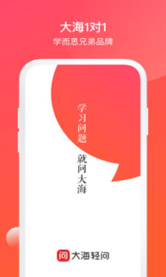 �����ʰ�׿��