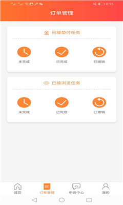 �Դ���׬Ǯ����