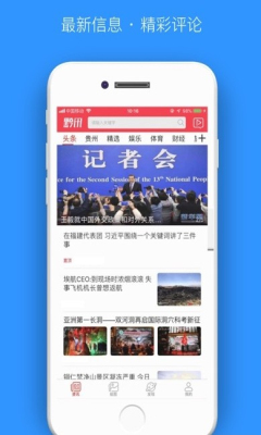 ǭѶ��������