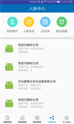 ӱĿapp