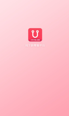 UNES˽�˶��ƹ�����