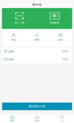 н������׿��