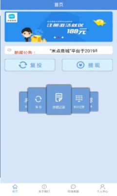 �׵��̳ǰ�׿��