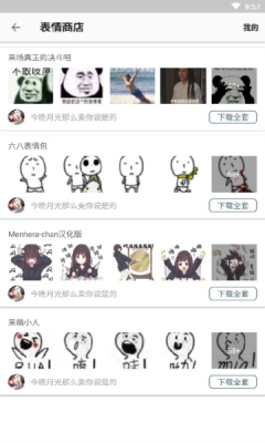 �����Ц���Ӱ�׿��