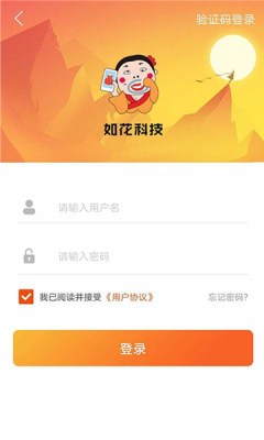 �绨�Ƽ���׿��